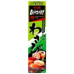 S&B Wasabi pasta 43 g – Zboží Dáma