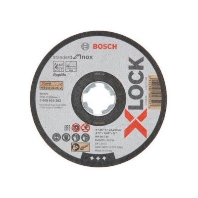 Bosch 2.608.619.267 – Sleviste.cz