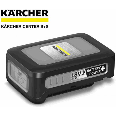 Karcher Battery Power +18/30 18 V/3 Ah 2.445-042.0 – Hledejceny.cz