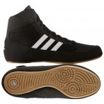 adidas Havoc W M AQ3325 – Zboží Dáma