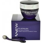Avon Anew platinum krém na oční okolí a rty 15 ml – Hledejceny.cz