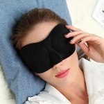 Verk 15874 3D Maska na spaní černá – Zboží Mobilmania