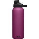 Camelbak Chute Mag Vacuum 600 ml – Zboží Dáma