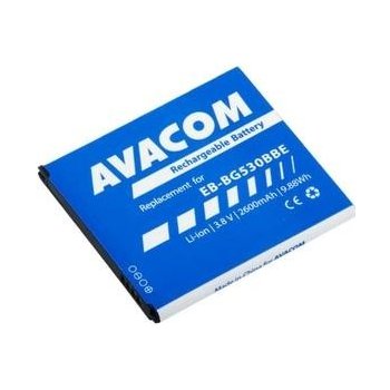 AVACOM GSSA-G530-S2600 2600mAh