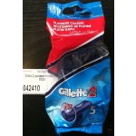 Gillette 2 5 ks – Zbozi.Blesk.cz