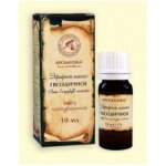 Aromatika Hřebíček éterický olej 10 ml K277 – Hledejceny.cz