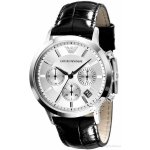 Emporio Armani AR 2432 – Hledejceny.cz