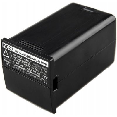 Godox WB29 Battery for AD200pro – Zboží Živě