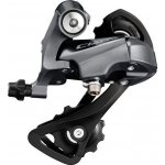 Shimano Claris RD-R2000 – Zboží Dáma