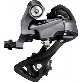 Shimano Claris RD-R2000