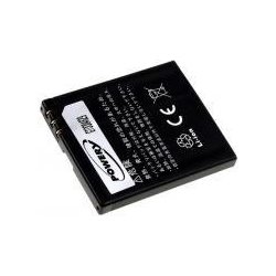 Powery Nokia 6710 950mAh