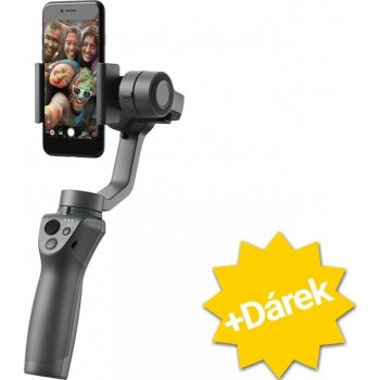 DJI OSMO Mobile 2 (CP.ZM.00000064.01)