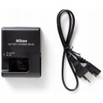 Nikon MH-25a – Zboží Živě