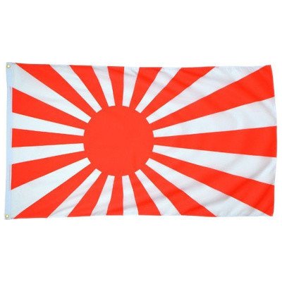 Vlajka Japonsko, válečná 90 x 150cm, Mil-Tec – Hledejceny.cz