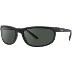 Ray-Ban RB2027 W1847 – Zbozi.Blesk.cz