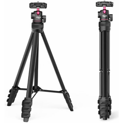 Ulanzi TT51 – Hledejceny.cz