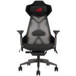 ASUS ROG Destrier, ergonomická, černá 90GC0120-MSG010 – Hledejceny.cz