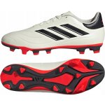 adidas COPA PURE 2 CLUB FXG – Zboží Mobilmania