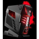 MSI Aegis TI3 VR7RD SLI-031EU