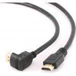 Gembird CC-HDMI490-15 – Sleviste.cz