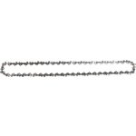 Makita Pilový řetěz 73DPX 35cm 1.5mm 56 článků 3/8" 191H42-4 – Zboží Dáma