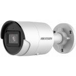 Hikvision DS-2CD2043G2-I (2.8mm) – Hledejceny.cz