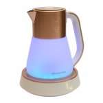 Russell Hobbs Calm 27450-70 2400 – Hledejceny.cz