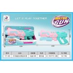 Wiky Vodní puška 40 cm – Zboží Dáma