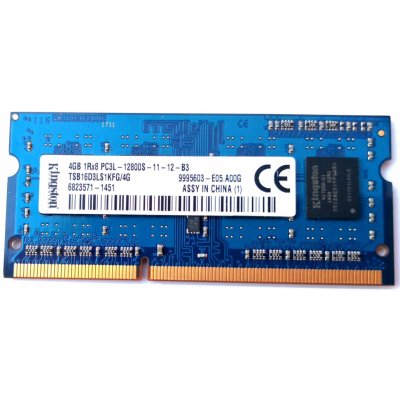 Kingston SODIMM DDR3 4GB 1600MHz TSB16D3LS1KFG/4G – Sleviste.cz