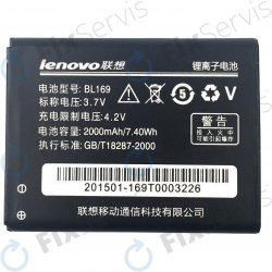 Lenovo BL169