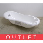 Maltex Vanička Lulu se zátkou bílá – Sleviste.cz