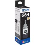 Inkoust Epson T6641 Black - originální – Zboží Živě