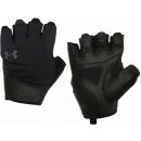 Under Armour Men s Training Glove