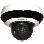 Hikvision DS-2DE2A204IW-DE3(C0)(S6)(C) – Hledejceny.cz