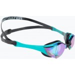 Arena Cobra Edge Swipe Mirror – Zboží Dáma