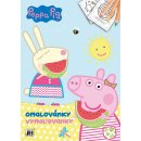 Omalovánky A4 Prasátko Peppa Pig