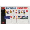 Sběratelský model Miniart Accessories Segnali Stradali Traffic Signs Kuwait 1990 1:35