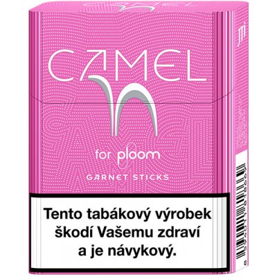 Camel Garnet krabička – Zboží Mobilmania