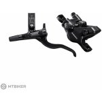 Shimano BLM4100/BRMT410 1700 mm B01S zadní černá – Zbozi.Blesk.cz