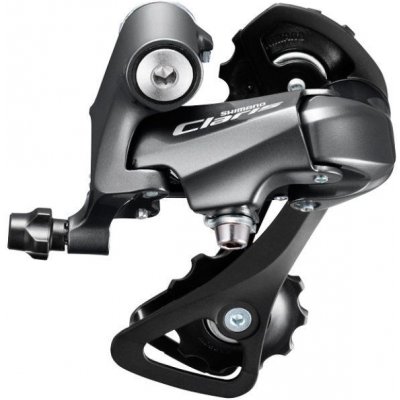 Shimano Claris RD-R2000 GS – Hledejceny.cz