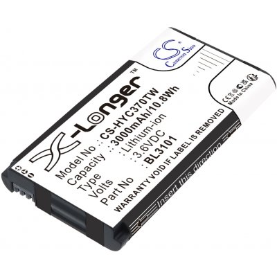 Cameron Sino CS-HYC370TW 3.6V Li-ion 3000mAh černá - neoriginální – Zboží Mobilmania