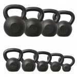 HMS KZG kettlebell litinový 20 kg – Zboží Mobilmania