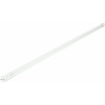 Berge LED trubice T8 - 18W - 120cm - 1800Lm - CCD - J2 - studená bílá MZ0123 – Zboží Mobilmania