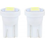 CLASSIC T10 W5W LED žárovky 2xSMD 5730 12V AMIO-01295 – Hledejceny.cz