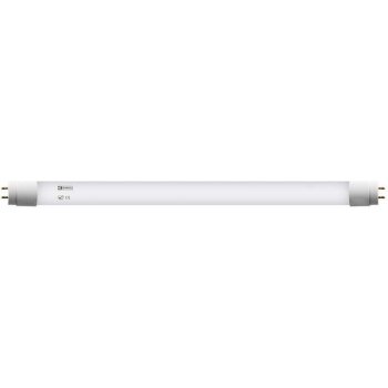 Emos LED zářivka LINEAR T8 24W 150cm Neutrální bílá od 224 Kč - Heureka.cz