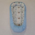 Pro útulný domov Hnízdečko pro miminko Safari zvířátka – Zboží Mobilmania