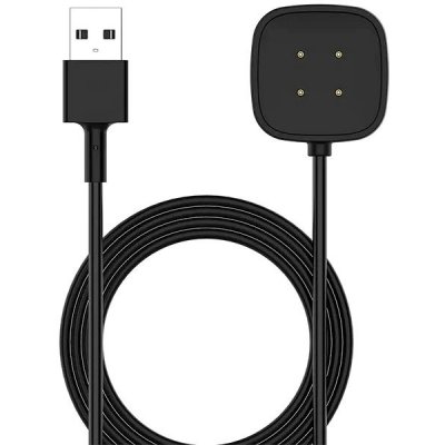 X-Site Nabíjecí kabel pro Fitbit Sense / Versa ERSFWC-021 – Zboží Mobilmania