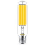 Philips 872016924039100 – Zboží Živě
