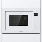 Gorenje BM251SG2WG – Hledejceny.cz