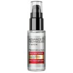 Avon Advance Techniques sérum pro poškozené vlasy 30 ml – Zboží Mobilmania